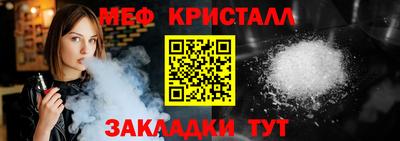 марки lsd Кандалакша