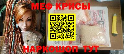 ПСИЛОЦИБИНОВЫЕ ГРИБЫ Канаш