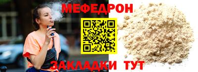 марки lsd Кандалакша