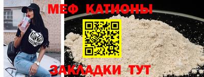 марки lsd Кандалакша