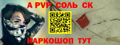ПСИЛОЦИБИНОВЫЕ ГРИБЫ Канаш