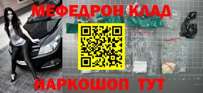ПСИЛОЦИБИНОВЫЕ ГРИБЫ Канаш