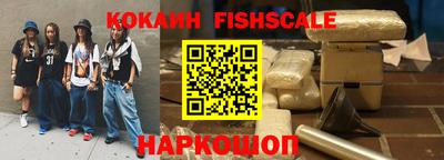 ПСИЛОЦИБИНОВЫЕ ГРИБЫ Канаш