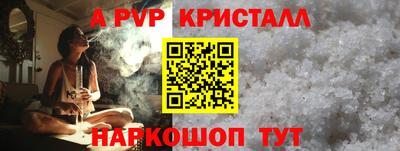ПСИЛОЦИБИНОВЫЕ ГРИБЫ Канаш