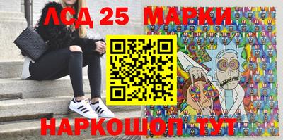 экстази Камышлов