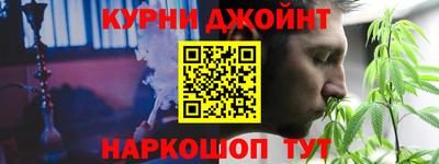 экстази Камышлов