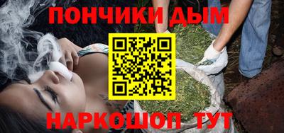 ПСИЛОЦИБИНОВЫЕ ГРИБЫ Канаш