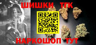 ПСИЛОЦИБИНОВЫЕ ГРИБЫ Канаш