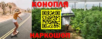 экстази Камышлов