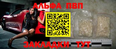 экстази Камышлов