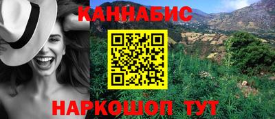 марки lsd Кандалакша