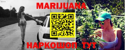 экстази Камышлов