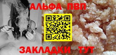 экстази Камышлов