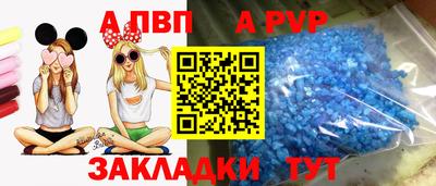 экстази Камышлов