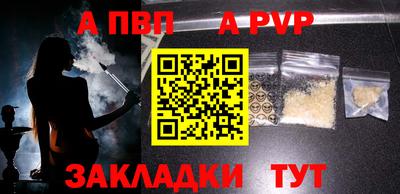 экстази Камышлов