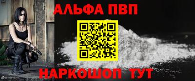 экстази Камышлов