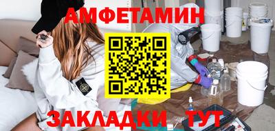 экстази Камышлов