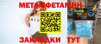 ПСИЛОЦИБИНОВЫЕ ГРИБЫ Канаш