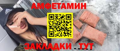 ПСИЛОЦИБИНОВЫЕ ГРИБЫ Канаш