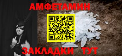 ПСИЛОЦИБИНОВЫЕ ГРИБЫ Канаш