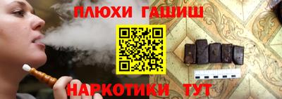 экстази Камышлов