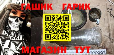 экстази Камышлов