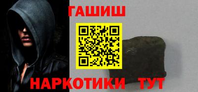 экстази Камышлов
