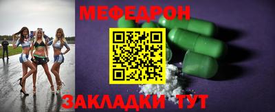 экстази Камышлов