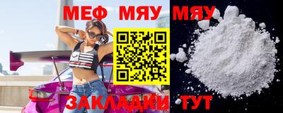 ПСИЛОЦИБИНОВЫЕ ГРИБЫ Канаш