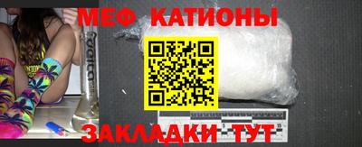 марки lsd Кандалакша