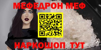 экстази Камышлов