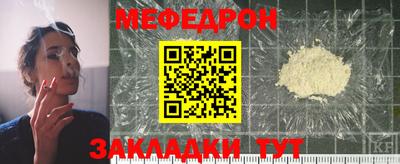 марки lsd Кандалакша