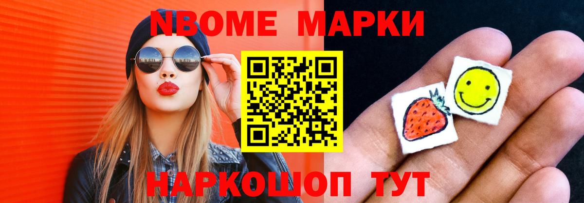 LSD-25 экстази ecstasy  Вход с VPN  LSD-25 экстази кислота  Заречный 